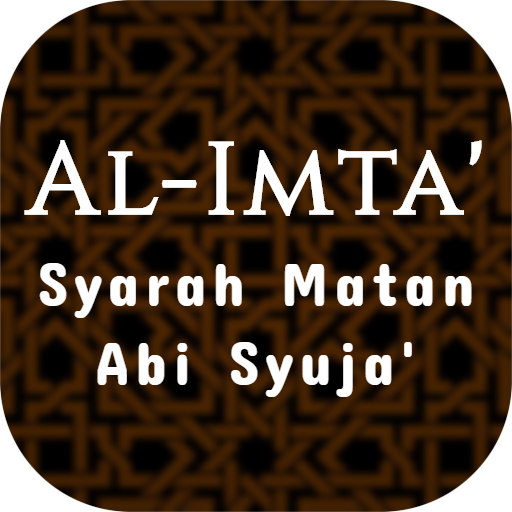 Android application Al-Imta' Syarah Abi Syuja' screenshort