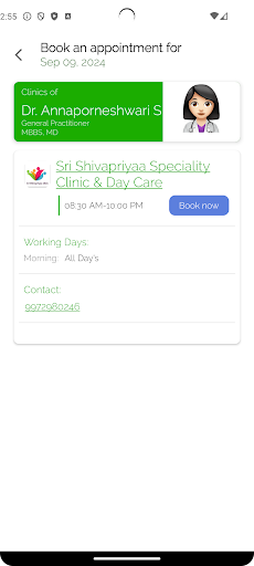 Sri Shivapriyaa Clinic