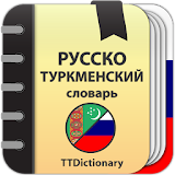 Russian-turkmen dictionary icon