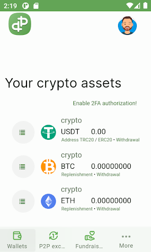 Android application My Сrypto Wallet USDT/BTC/ETH screenshort