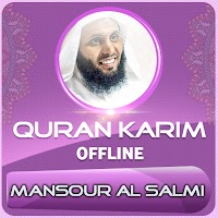 Quran Majeed Mansour Salmi