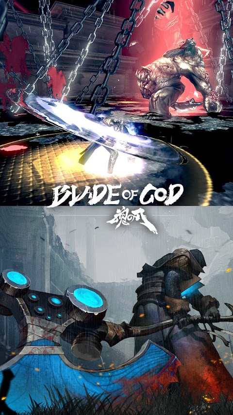 Blade of God  魂之刃- 3Dハードコアアクションのおすすめ画像3