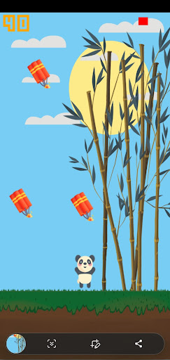 BamBoom Screen 3