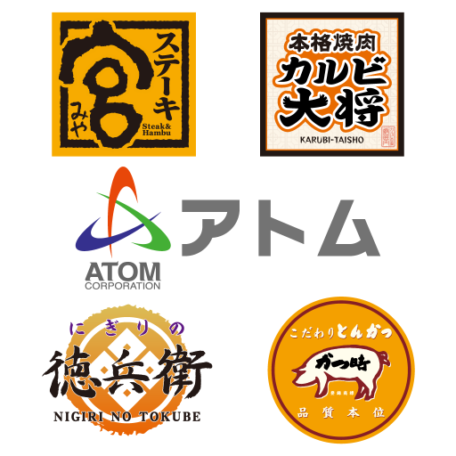 アトム 公式アプリ - AppWisp.com