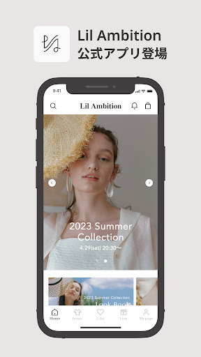 Android application Lil Ambition screenshort