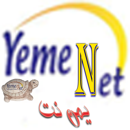 رصيد يمن نت logo