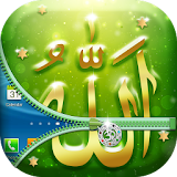 Allah Lock Screen HD - Zipper Locker App icon