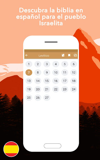Screenshot 23