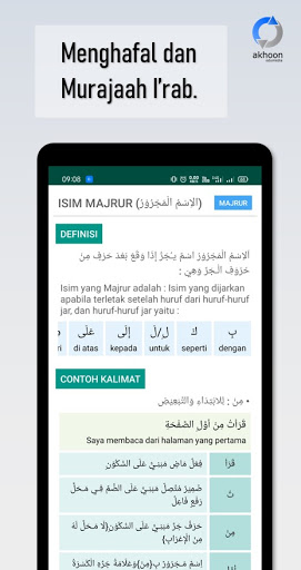 Irab dan Nahwu Screen 3