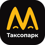 Cover Image of Download Таксопарк МАКС - Моментальные  APK