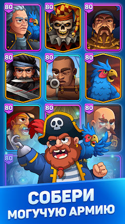 Game screenshot Пираты и Пазлы：PvP бои на море apk download