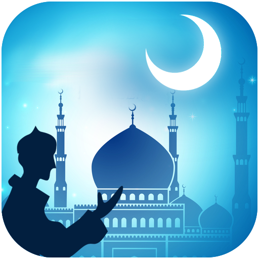 Ramadan Calendar 2024 logo
