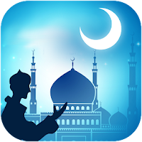 Ramadan Calendar 2022 – Times