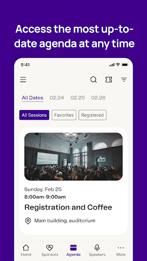 Визуализация на приложението