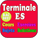 Cours Terminale ES avec exercices et sujets BAC تنزيل على نظام Windows