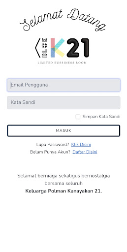 Android application Blok-K21 screenshort