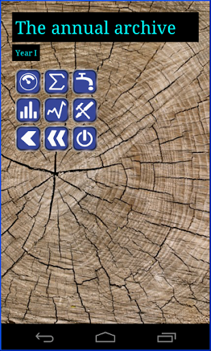 N2MA Screen 3