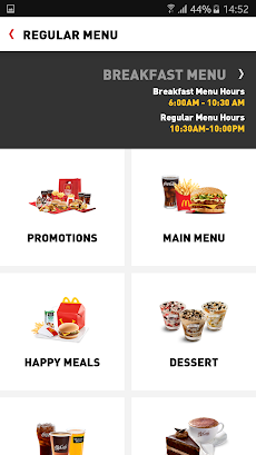 McDelivery South Africaのおすすめ画像2