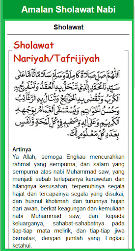 Sholawat Nabi Dan Fadilahnya