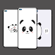 Cute Panda Wallpaper - Androidアプリ