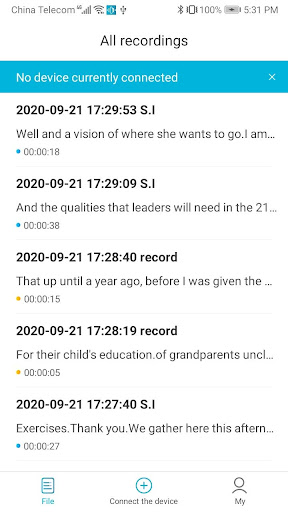 Screenshot of AIvRecorder