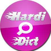 Top 32 Education Apps Like Hardi Dict -فەرهەنگی هەردی(English-Kurdish) - Best Alternatives