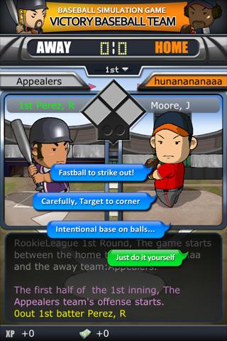 Victory Baseball Team Screen 2
