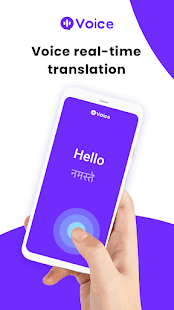 Hi Translate Voice -  Intelligent voice assistant Screenshot