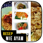 Cover Image of Download Resep Mie Ayam Terbaik 1.0 APK