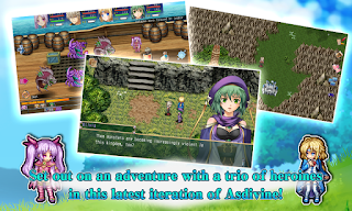 Asdivine Cross - Screenshot 2