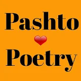 New Pashto Poetry Sms icon
