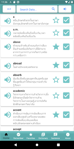 Oxford 3000 คำ Pro Screen 3