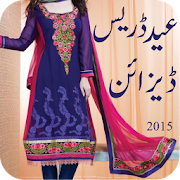 Eid Dress Design  Icon
