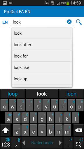 Android application Persian English dictionary screenshort
