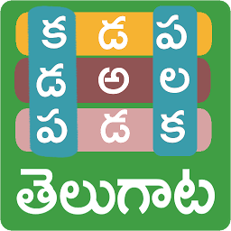 Icon image Telugu Word Search (Telugata)