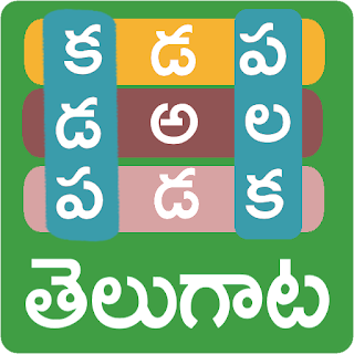 Telugu Word Search (Telugata)