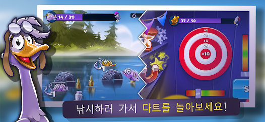 스크린샷 이미지