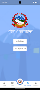 Bhotekoshi Municipality