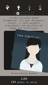 Immagine screenshot