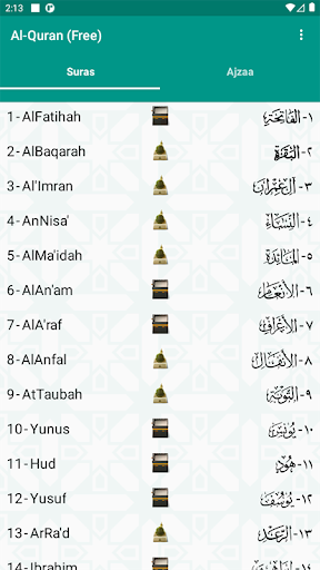 Al-Quran (Free) 4.2.6 screenshots 1