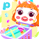 Pony Fancy Supermarket Game,Kids Games,Shopping icon