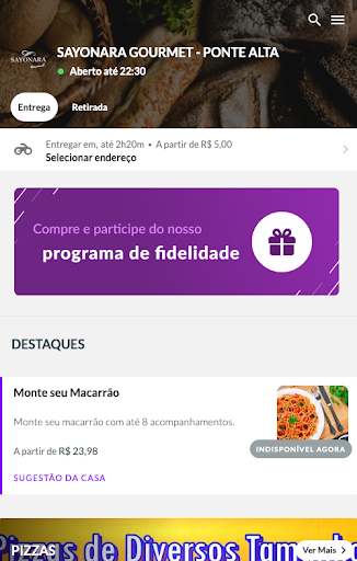 Android application SAYONARA GOURMET screenshort
