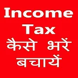 Income Tax Planning icon