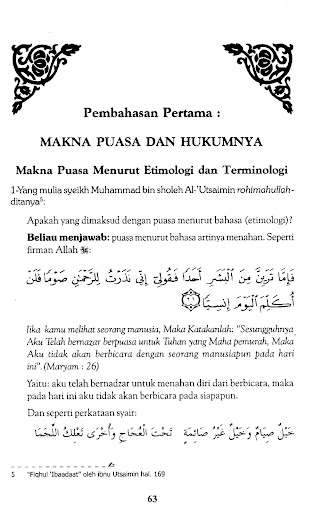 Ensiklopedi Fatwa Ramadhan Screen 3