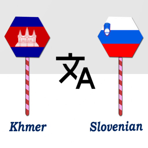 Khmer To Slovenian Translator