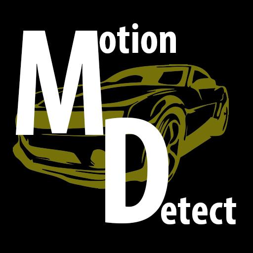 Детектор движения logo