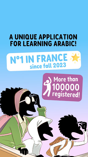 Android application Awlad - Learn arabic screenshort