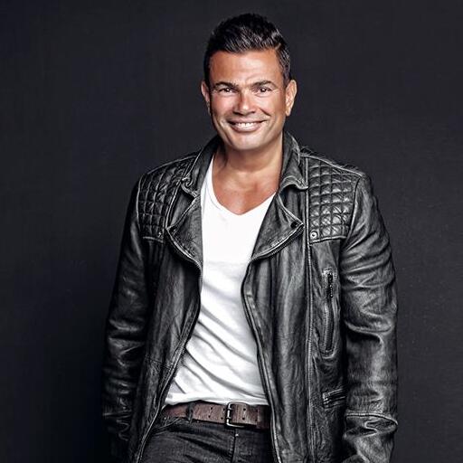 عمرو دياب الهضبة اوفلاين