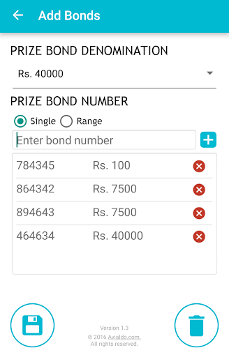Prize Bond Screen 2