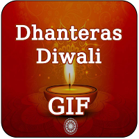 Dhanteras GIF  Diwali GIF